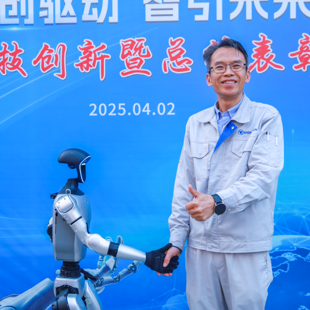 微信圖片_20250520135220.png