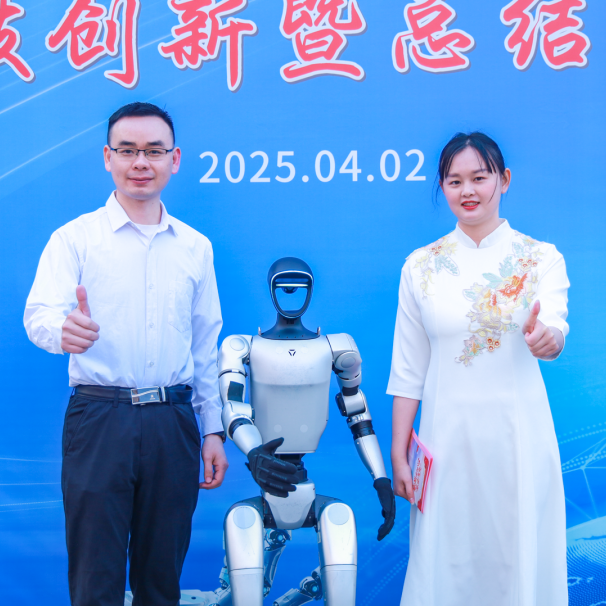 微信圖片_20250520135222.png