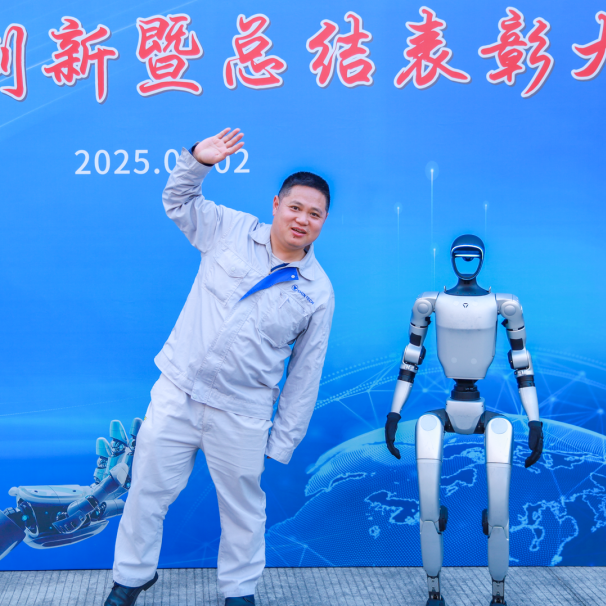 微信圖片_20250520135225.png