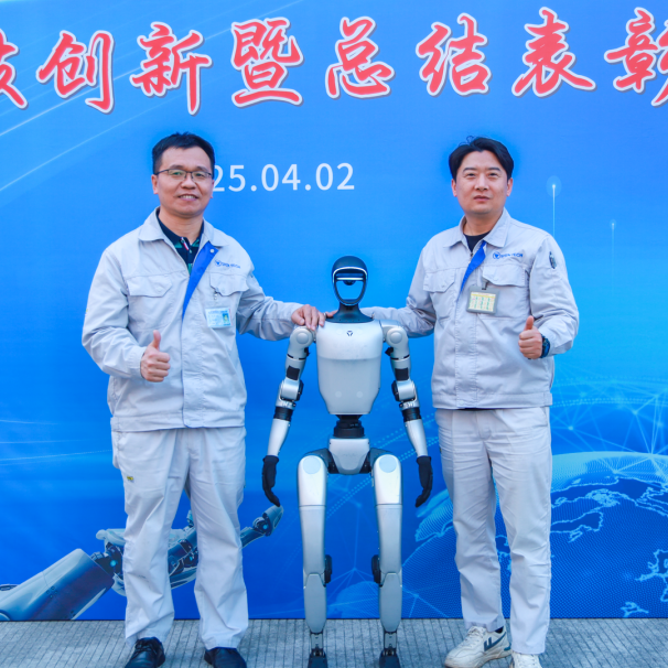 微信圖片_20250520135227.png