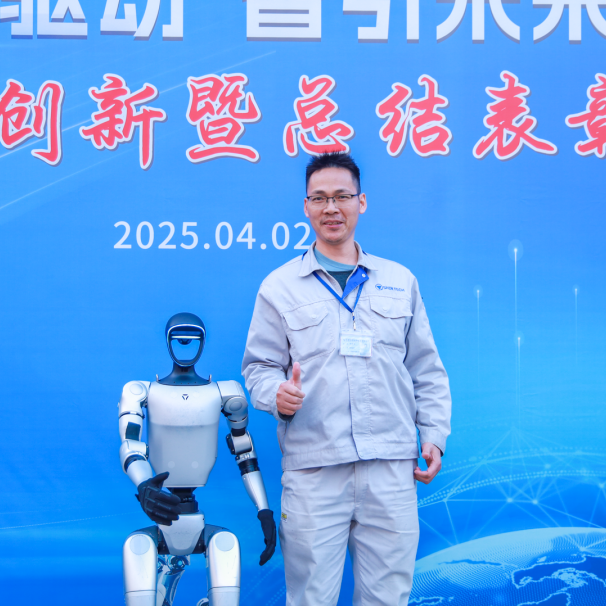 微信圖片_20250520135228.png