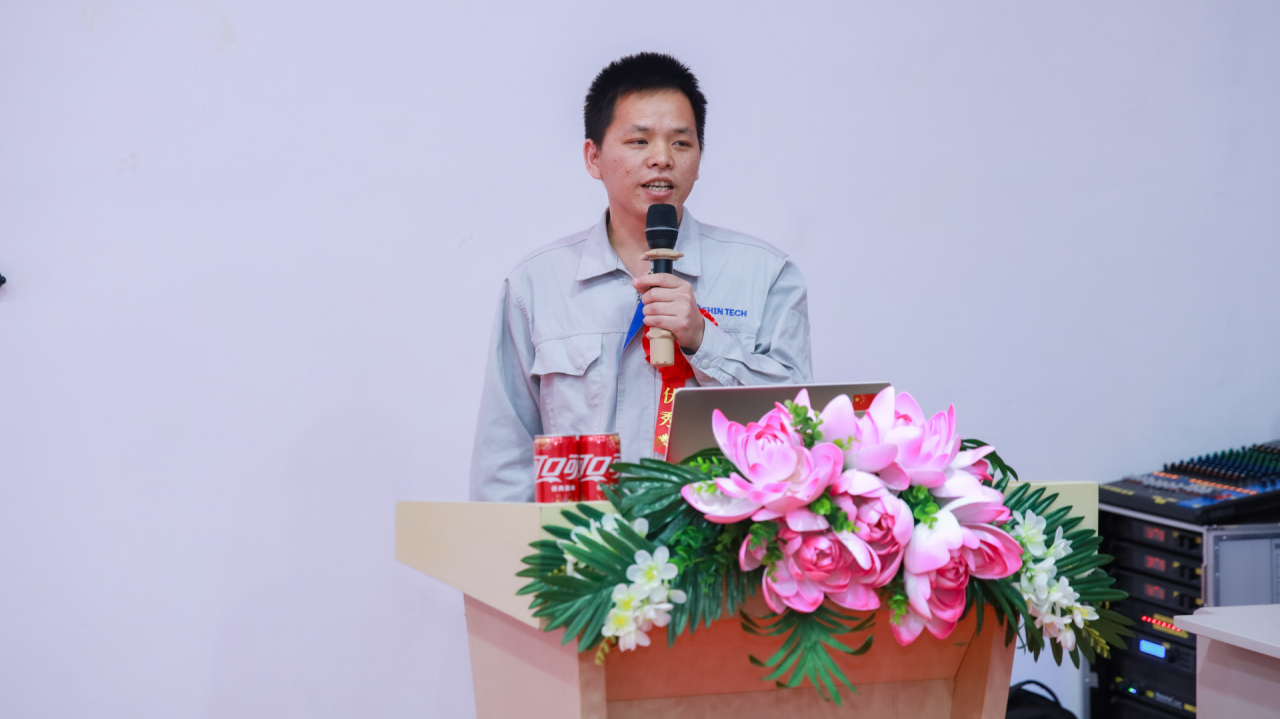 微信圖片_20250520135212.png