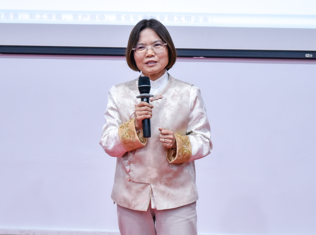 微信圖片_20250520140258.png