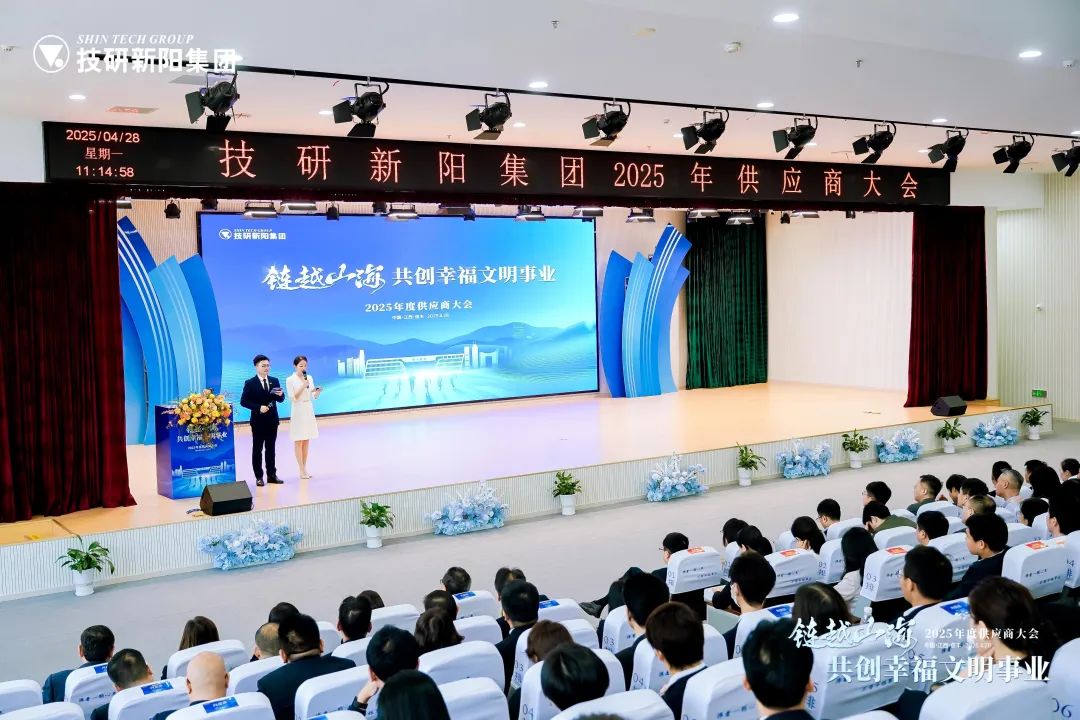 微信圖片_20250520142700.jpg